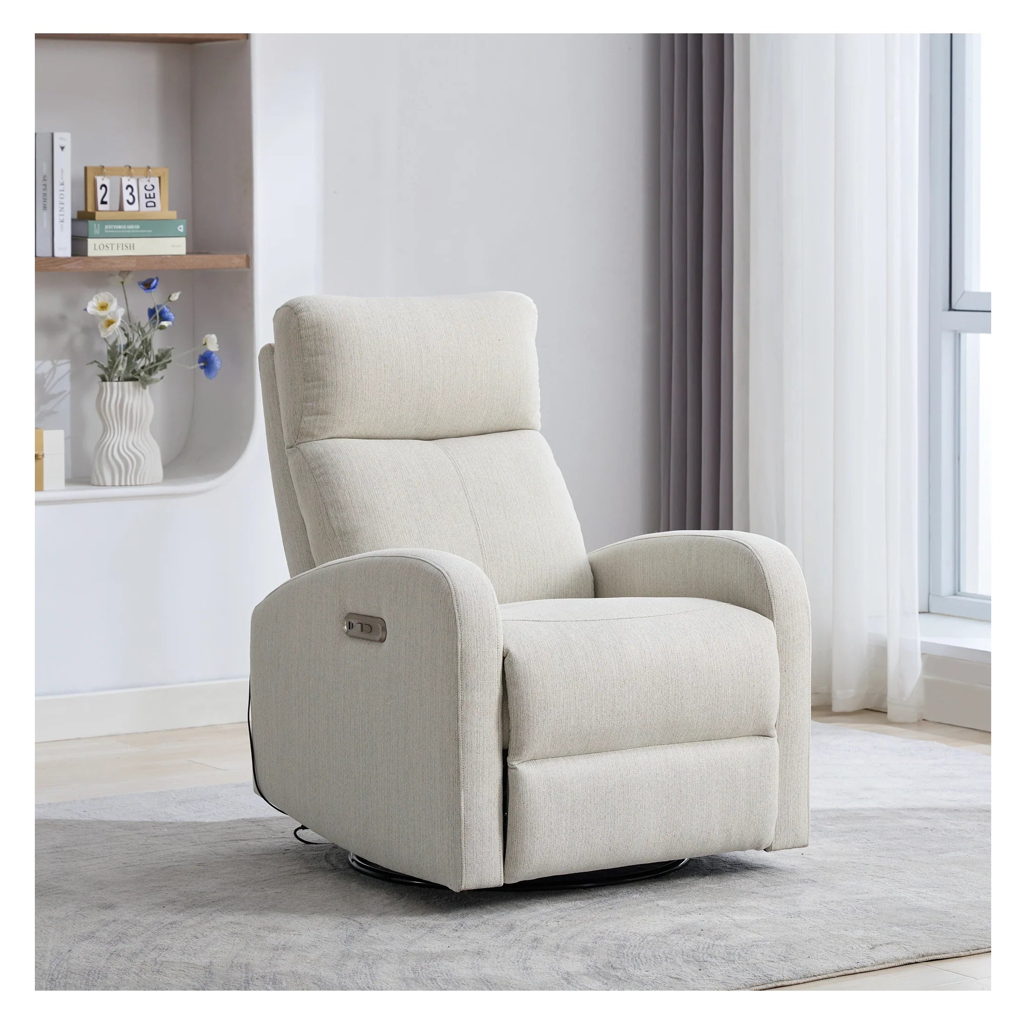 Calma Electric Glider | Beige