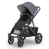 UPPAbaby Vista V3 Stroller | Julian